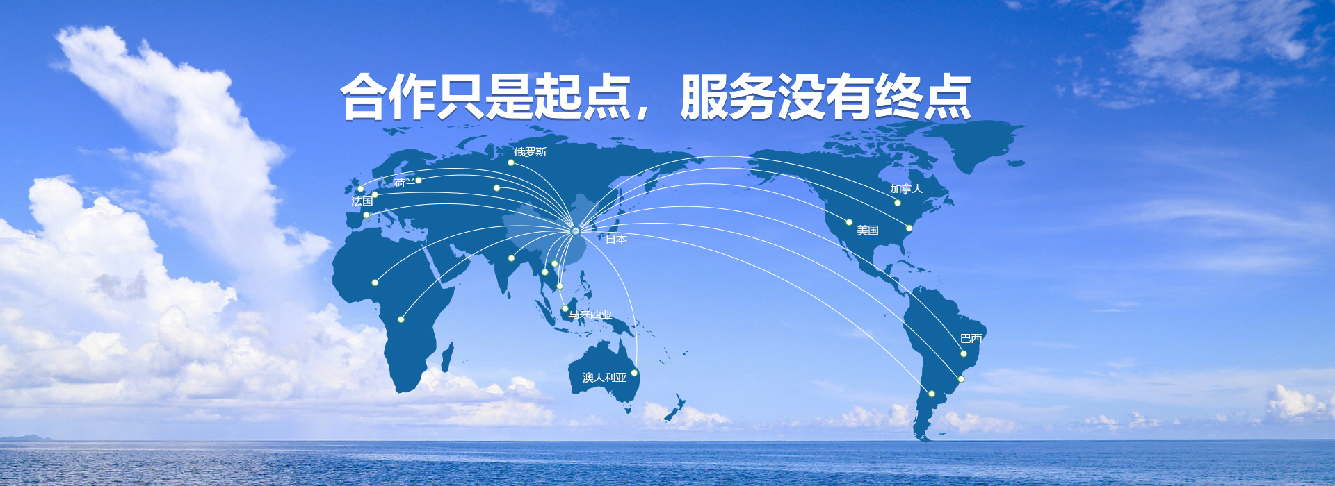 濟(jì)寧市泓世新型建材有限公司